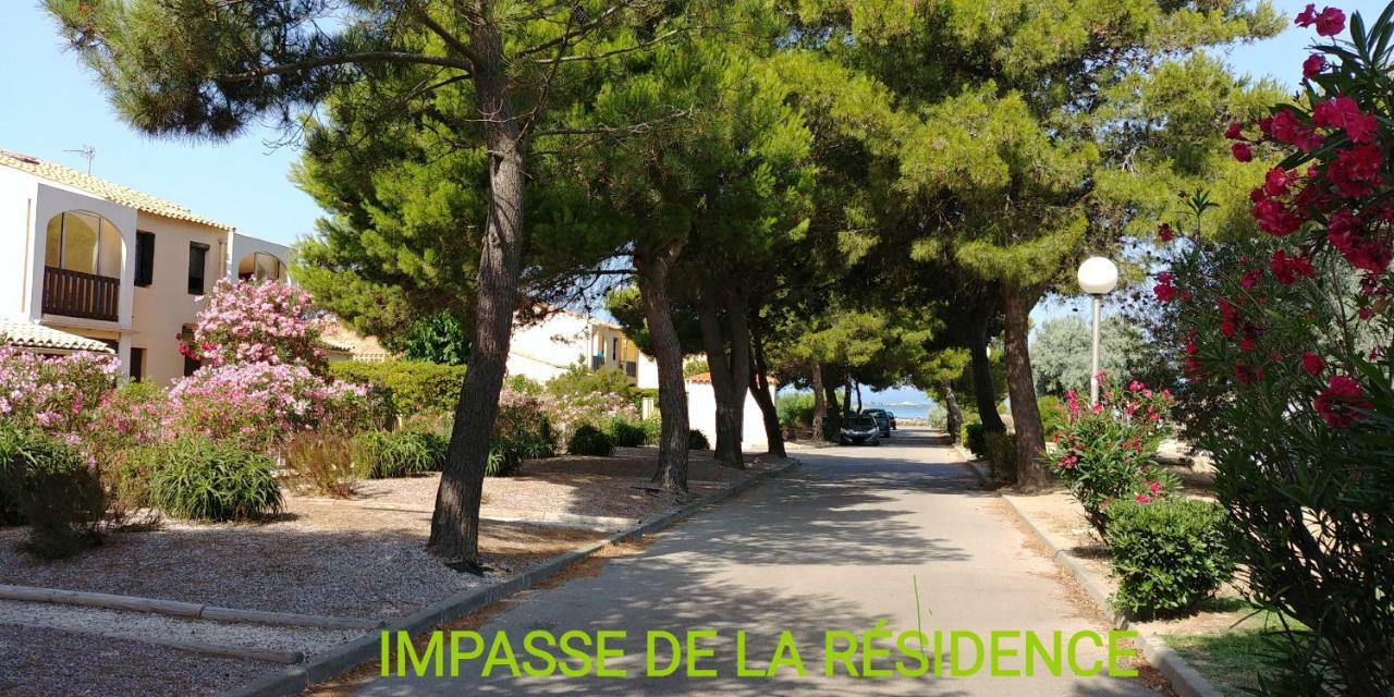 Appartement Dans Residence Calme Et Securisee Le Barcarès エクステリア 写真
